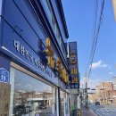 뉴욕제과 | 기대가컸나... 속초 뉴욕제과 오징어쌀빵솔직후기 의외의 빵맛