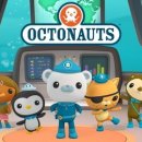 바다탐험대 옥토넛 이미지