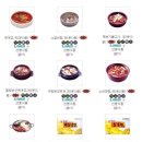 (주)선봉식품 네이버블로그