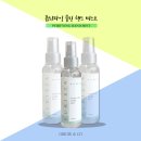 클린앤코