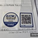 차사랑카써비스 이미지