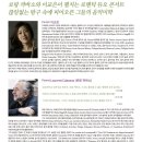 예원엔지니어링