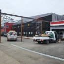 더블유카워시 구월점 이미지