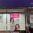 부활미용실 이미지