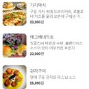 청담팰리스 이미지