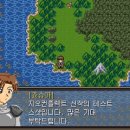 지오개발
