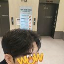 서울리프 | 연신내 로티플헤어 남자 리프컷 리얼 후기📸 서별 디자이너