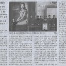 아그네스