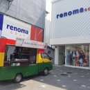 착한푸드 이미지