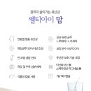 메트로 약국 이미지