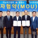 나우이엔지 기계신문