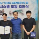 에이치엠 인터내셔널 이미지