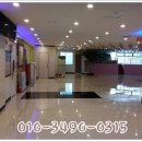 칠보한증막 이미지