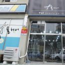 신각길1 이미지