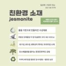 아라아틀리에
