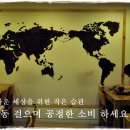미재연 네이버블로그