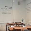 한라맛집 이미지