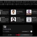 위플로우미디어
