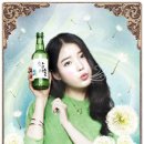 한잔해 이미지