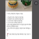 케이크닿음