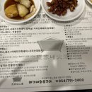 배가네 화로구이 이미지