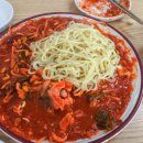 이일돈한의원 티스토리