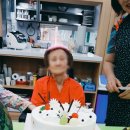 이*숙 네이버블로그