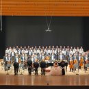 신영호 | <2026 WITH CONCERT>하트하트오케스트라 KBS 홀 클래식 공연 후기