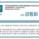 2023-0047 이미지
