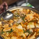 하정수네일 | 성복역맛집 반하정 수지본점｜조용하게 즐기기 좋은 경상도식 간장 육회비빔밥 & 전골 한 상