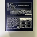 (주) 진씨커 영업소 | [파리바게트x케데헌 콜라보 빵,외국인 선물 추천] 약과티그레·쑥떡쿠키 후기