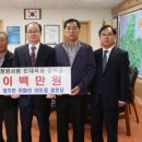 이화정경로당 이미지