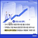 스카이시스 이미지