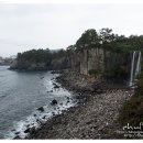 정방폭포 이미지