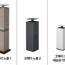 임피리얼펫 | 코웨이 노블 1 vs 2 차이점 총정리: 스펙부터 월 렌탈료까지 한눈에 비교