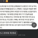 익싸이팅 이미지