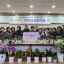 부곡1동행정복지센터 이미지