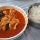 소양강민물집 이미지