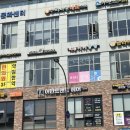 수풍로L | 용인 레이어드컷 잘하는 곳 동천역 미용실 l 어반트랜드 동천점