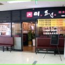 미소정육 이미지