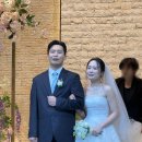 청담 로나 구 드니 본식 신랑 헤어 올백 포마드 후기