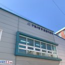 구월4동-6 이미지