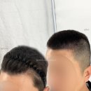 서울헤어 네이버블로그