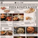 금별맥주 용인보정점 이미지