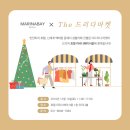 마리나베이 이미지