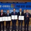 (주)호원이엔지