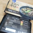 (주)임꺽정 푸드 시스템 이미지