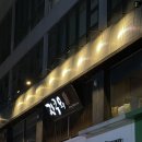 슈팅오락실(안양일번가점) | 안양 일번가 이자카야 맛집 스시자쿠와 데이트 후기