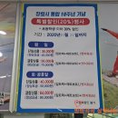 짚투커피