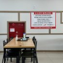 손수만든바른순대